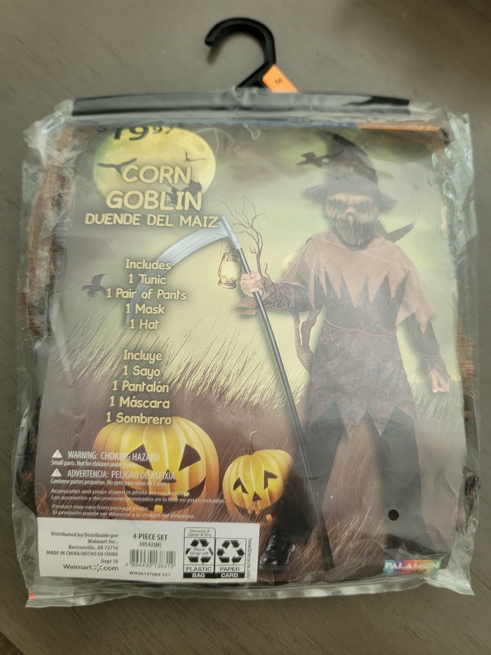 Corn Goblin Kids Halloween Costume - Brown Tunic, Pants, Mask & Hat Size 8-10